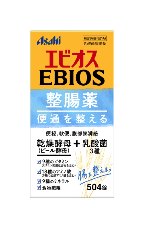 エビオス整腸薬
