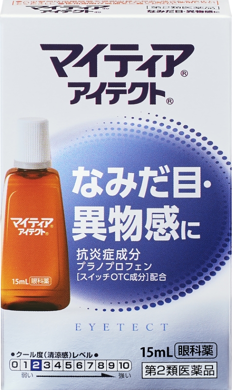 マイティアアイテクト