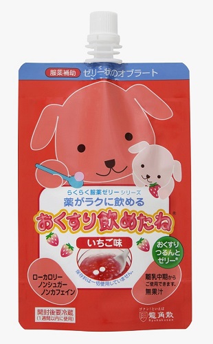 おくすり飲めたね いちご