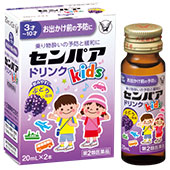 センパアKidsドリンク