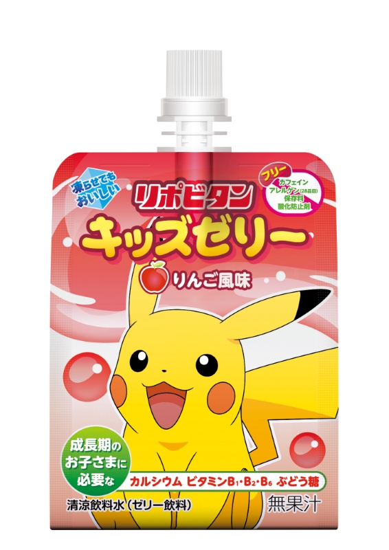 リポビタンキッズゼリー りんご風味