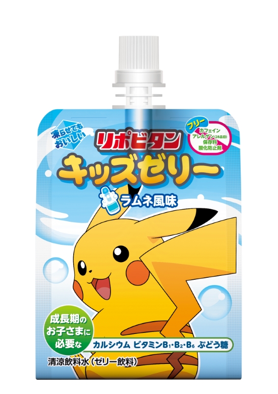 リポビタンキッズゼリー ラムネ風味