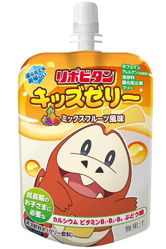 リポビタンキッズゼリー ミックスフルーツ風味