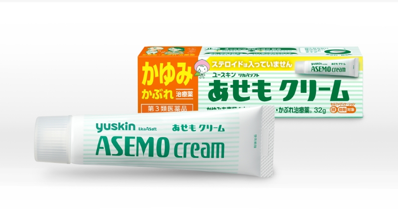 ユースキン あせもクリーム